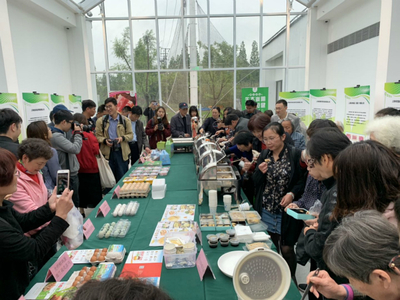 2019畜牧成果專場路演 以創(chuàng)新驅(qū)動長三角農(nóng)業(yè)融合聯(lián)動發(fā)展，加速成果轉(zhuǎn)化