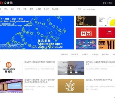 CDN設(shè)計網(wǎng) 提升網(wǎng)頁設(shè)計與用戶體驗的關(guān)鍵策略