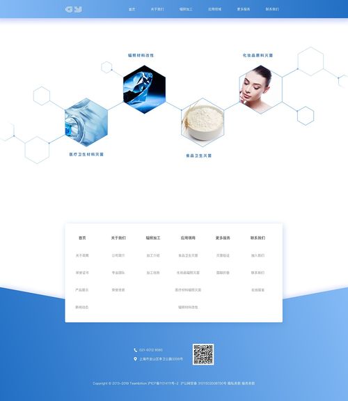 企業(yè)網(wǎng)站設(shè)計 打造現(xiàn)代網(wǎng)頁體驗的關(guān)鍵要素